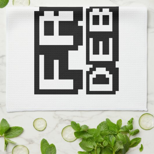 VRIJE DEBUGS THEEDOEK (Gevouwen)