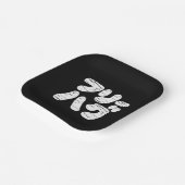 VRIJE HUGS フ ー グ リ PAPIEREN BORDJE (Gebogen)