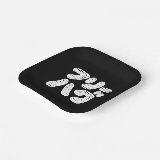 VRIJE HUGS フ ー グ リ PAPIEREN BORDJE (Gebogen)