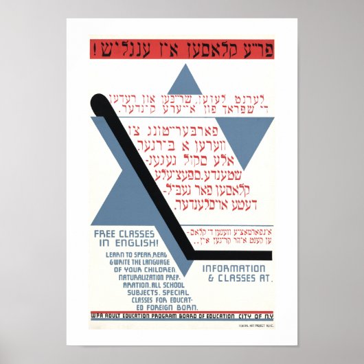 Vrije klassen in het Engels! Poster (Voorkant)