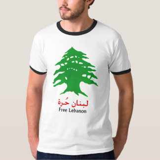 Vrije Libanese groene boom T-shirt