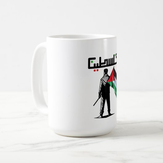 vrije palestijnen stoppen oorlog in gaza palestina koffiemok (Voorkant links)