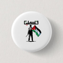 vrije palestijnen stoppen oorlog in gaza palestina ronde button 3,2 cm