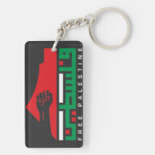 Vrije Palestijnse Arabische Palestijnse kaart Sleutelhanger (achterkant)