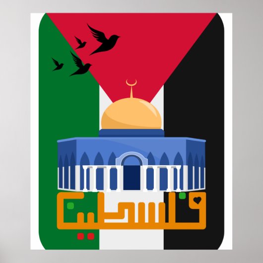 Vrije Palestijnse Arabische tekst Poster (Voorkant)