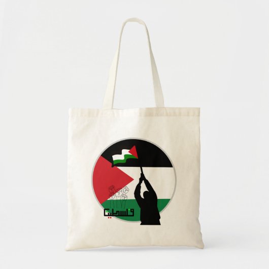 Vrije Palestijnse Arabische tekst Tote Bag (Voorkant)