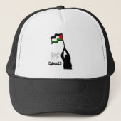 Vrije Palestijnse Arabische tekst Trucker Pet (Voorkant)