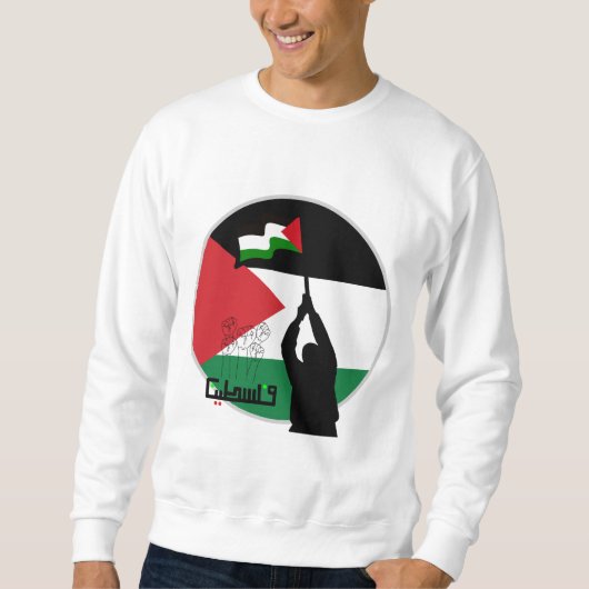 Vrije Palestijnse Arabische tekst Trui (Voorkant)