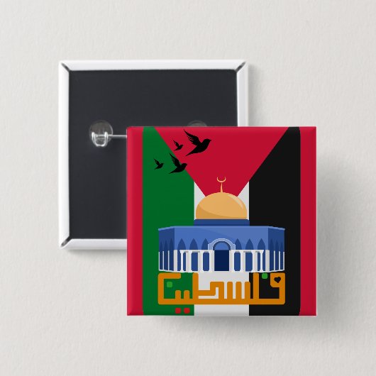 Vrije Palestijnse Arabische tekst Vierkante Button 5,1 Cm (Voorkant /achterkant)