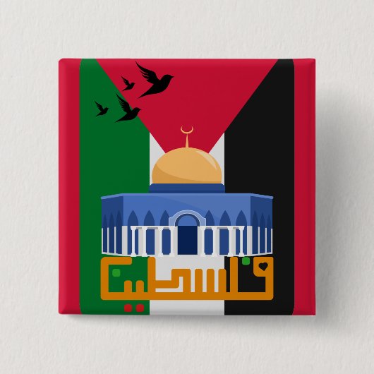 Vrije Palestijnse Arabische tekst Vierkante Button 5,1 Cm (Voorkant)
