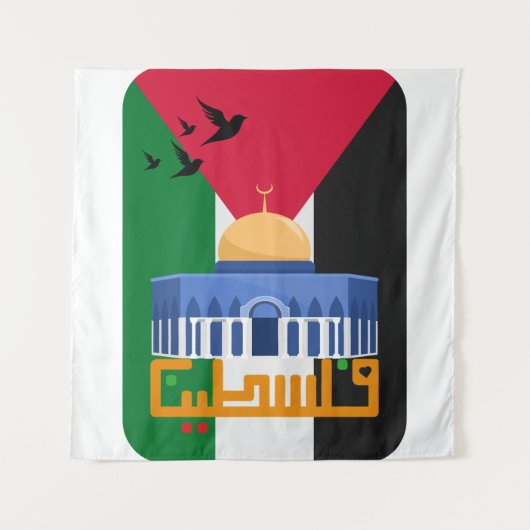 Vrije Palestijnse Arabische tekst Wandkleed (Voorkant)
