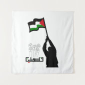 Vrije Palestijnse Arabische tekst Wandkleed (Voorkant)