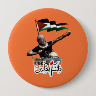 Vrije Palestijnse Button