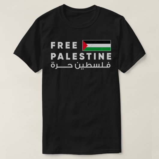 Vrije Palestijnse vlag Arabisch Free Gaza Pullover (Design voorkant)