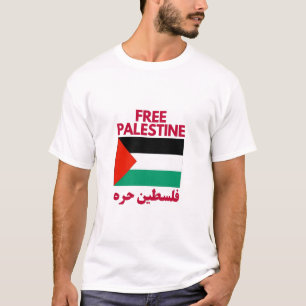 Vrije Palestijnse vlag T-shirt