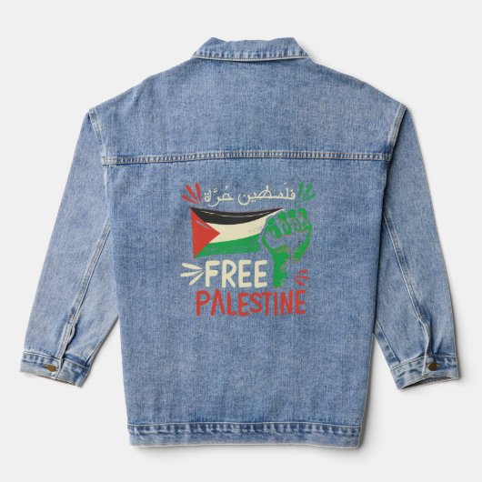 Vrije Palestijnse Vrijheid Denim Jacket (Achterkant)