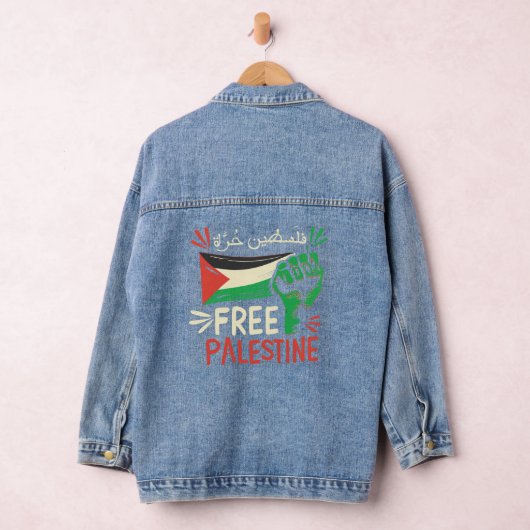 Vrije Palestijnse Vrijheid Denim Jacket (Hangar)