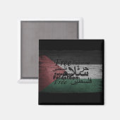 vrije palestijnse vrijheid voor palestijnen magneet (Voorkant / Achterkant)
