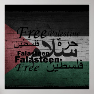 vrije palestijnse vrijheid voor palestijnen poster