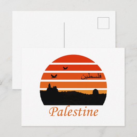 vrije palestijnse  zonsondergang briefkaart (Voorkant / Achterkant)