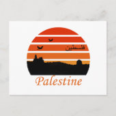vrije palestijnse  zonsondergang briefkaart (Voorkant)