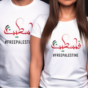 Vrije Palestina, Arabische Palestina Typografie T-shirt
