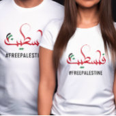 Vrije Palestina, Arabische Palestina Typografie T-shirt