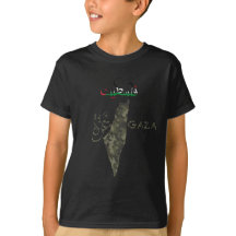 Vrije Palestina Kids T-shirt - Camouflage ontwerp
