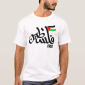 VRIJE PELESTINE T-SHIRT (Voorkant)