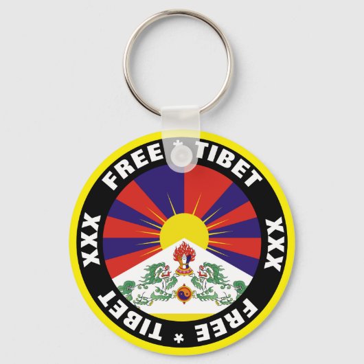 Vrije Sleutelhanger Tibet en Tibetaanse vlag (Voorkant)