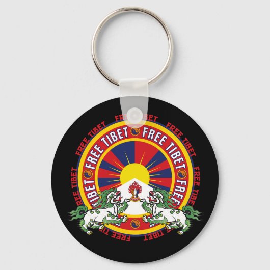 Vrije Tibet Logo Sleutelhanger (Voorkant)