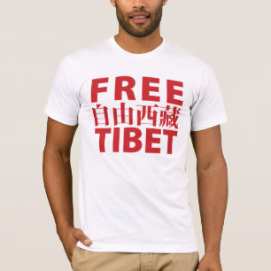 Vrije Tibet T-Shirt