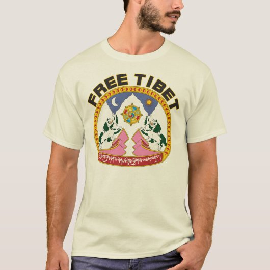 Vrije Tibetaanse vlag Logo T-shirt (Voorkant)