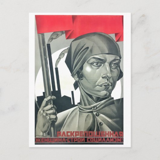 Vrijgemaakte vrouw bouwt het socialisme! Sovjet Briefkaart (Voorkant)