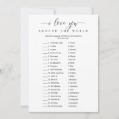 Vrijgezellenfeest Game Ik hou van je over de hele  Kaart (Voorkant)