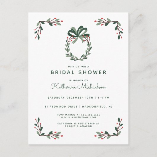 VRIJGEZELLENFEEST | Uitnodiging voor kerstfeestdag (Voorkant)