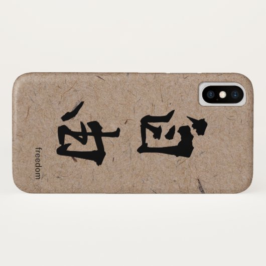 Vrijheid in het Japans Kanji op handgemaakt papier Case-Mate iPhone Case (Achterkant (horizontaal))