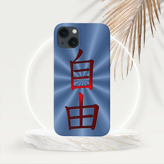 Vrijheid in rode Chinese kalligrafie Case-Mate iPhone Case