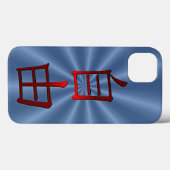 Vrijheid in rode Chinese kalligrafie Case-Mate iPhone Case (Achterkant (horizontaal))