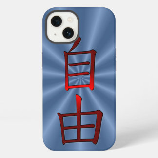 Vrijheid in rode Chinese kalligrafie iPhone 13 Hoesje