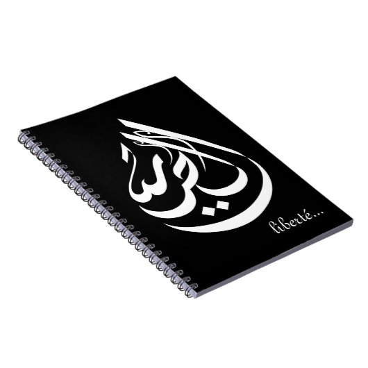 Vrijheid... Notitieboek (Rechterzijde)