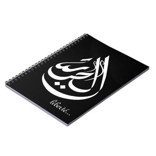 Vrijheid... Notitieboek (Linkerzijde)