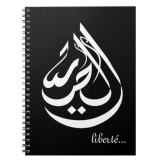 Vrijheid... Notitieboek