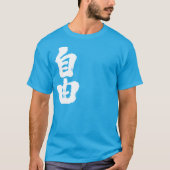 Vrijheid van [Kanji] (witte letters) T-shirt (Voorkant)