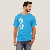 Vrijheid van [Kanji] (witte letters) T-shirt (Voorkant volledig)