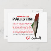 Vrijheid voor Palestina Briefkaart (Voorkant / Achterkant)