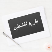 Vrijheid voor Palestina in het Arabisch - الحية ل  Rechthoekige Sticker (Envelop)