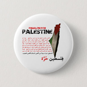 Vrijheid voor Palestina Ronde Button 5,7 Cm