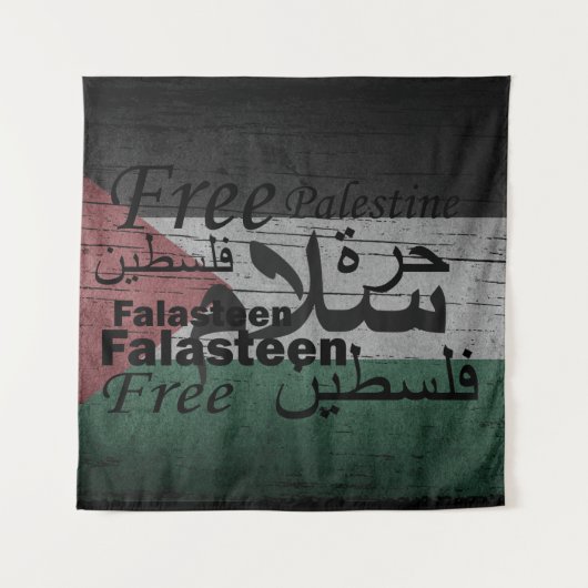 Vrijheid voor Palestina Wandkleed (Voorkant)
