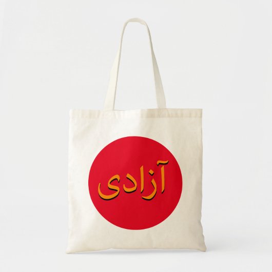 Vrijheid - wees jezelf tote bag (Voorkant)